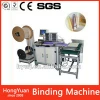 DWC-520A Engineering & Construction Machinery & Other Construction Machinery book printing machine , binding book machine