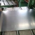 Import Dx51d z275 galvanized steel sheet ms plates 5mm cold steel coil plates iron sheet from China