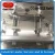 Import DZQ-700L/S Automatic Food Vertical Vacuum Packing Machine For Sale from China