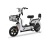 Import e-scooter ebike electric bicycle electric scooter with pedal from China