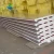 Import Easy Installation Best Price EPS Sandwich Panel for Roof and Wall from China