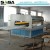 Import Edge Glue Press Machine For Solid Wood Finger Joint Panel from China