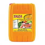 Halal Cooking Edible Oil