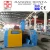 Import electric cable manufacturing machine wire drawing equipment from China