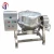 Import Electric cooking pot Jacket ball pot layer steamer kettle for food from China