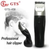 Electric Hair Trimmers