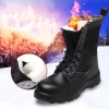elegant comfortable wear high quality anti impact and puncture industrial mining steel toe cap safety boots
