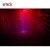 Import ENDI mushroom vertical 3d rgb line effects led tube laser light for Bands show disco dj and night club lighting from China