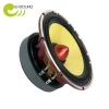ESD065QE New Arrival High Quality Outdoor Sports car component speaker 6.5 inch