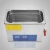 EU Free Shipping Factory Price 6L Stainless Steel Ultrasonic Cleaner Ultrasonic Cleaner Used For Industrial