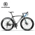 Import EUROBIKE XC750 road bike 14 speed 700c bicycle racing bike aluminum alloy frame Dual disc brake from China