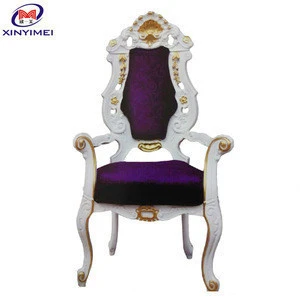 European quality antique king chair, king chair, lion king chair XYM-H96