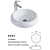 European style hot selling elegant design white ceramic round basin
