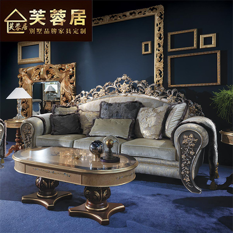 Buy European Style Solid Wood House Sofa Living Room Furniture Sofa Set ...