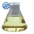 Import Excellent Collecting Reagents Isopropyl Ethyl Thionocarbamate(IPET) from China