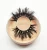 Import Eyelash vendor wholesale high quality siberian mink fur false eyelashes 3d mink lashes 25mm eyelashes from China