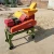 Import Agricultural Equipment Chaff Cutter For Animal Feed from China