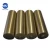 Import Factory Direct Sale High Quality Cold Drawn Aluminium Bronze Bar/Rod Low Price from China
