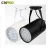 Import Factory Direct Sale LED Track Light 3W 5W 7W 12W 18W LED Track Spot Light from China