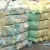 Import Factory directly sale polyurethane sponge foam scrap sponge scrap from China