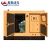 Import Factory price 20kw 25kva super soundproof frame diesel generator powered by Cummins engine from China