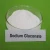 Import Factory Price Concrete Admixture Retarder Sodium Gluconate Concrete Admixture from China