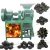 Import Factory price lignite spare parts coal dust briquette maker from China