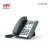 Import Factory Price M3 Enterprise Colorful LCD IP Phone VoIP Phone from China