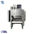 Import Factory Price Multifunctional Nut Roasting Machine Commercial Nut Roaster Machine Industrial Nut Processing Equipment from China