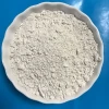 Factory Stock CAS 18507-89-6 Decoquinate with Best Price