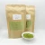 Import Factory Supply 100% Natural private label Organic Matcha Green tea Extract Powder from China