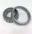 Import Famous brand Taper Roller Bearings 30306 30306A 30306JR HR30306J  E30306J from China