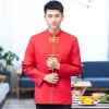 Fashion Chinese red knot design catering hot pot restaurant waiter long-sleeved cake shop hotel staff uniform