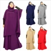 Fashion Clothing Abaya Long Sleeve Ankle Length Middle East Women Cloth Set 2 pieces Muslim Sunday best Hussegken Sunday Clothes