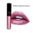 Import Fashion Nude Color Make Your Own Metallic Glitter Shimmer Long Lasting Lip Gloss from China