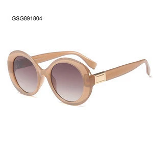 Fashion Trend Personalized High End PC Man Women Sunglasses Oval
