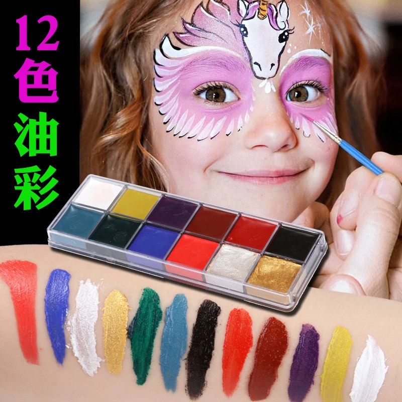 Festival Body Painting Play Clown Halloween oil Makeup Face Paint 12 Color Body Face Art Painted Make Up