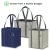 Import Foldable Extra Large Recycled Reusable Shopping Box Tote Collapsible Grocery Bag from China