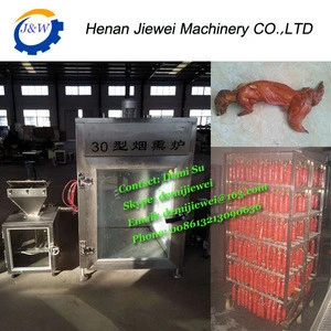 food machinery smoke house/ smokehouse in meat product making machine
