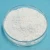 Import Food Sweeteners D-Allulose Psicose Allulose Cas 551-68-8 from China