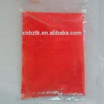 Buy Fastness Properties Dianix Cyanine B Disperse Textile Dye For Clothing  from Quanzhou Longhong Chemical Co., Ltd., China