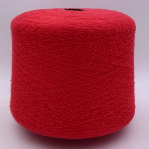 For Wholesale Knitting Machine Rabbit Cashmere Cone Yarn