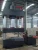 Import Four Column Hydraulic Press Machine Price YL32-630T Press from China