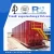 Import Frac tank for oil field,45000L-80000L fracturing fluid storage tank from China