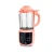 Import fruit juice for home appliances blender the meat and vegetables in a blender from China