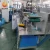 Import Full Automatic Hospital Use Surgical Nonwoven Cap Making Machine from China