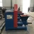 Import Full praise straw biomass briquette press  wood sawdust briquetting machine from China