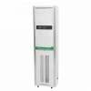 G120 Cabinet Plasma air purifier air sterilizer