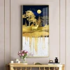 Giraffe Animal Abstract Mountain Print Canvas  Gold Foil Wall Pictures Painting