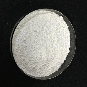Good Veterinary Drugs Diclazuril powder( Diclazuril solution) for chicken// CAS: 101831-37-2